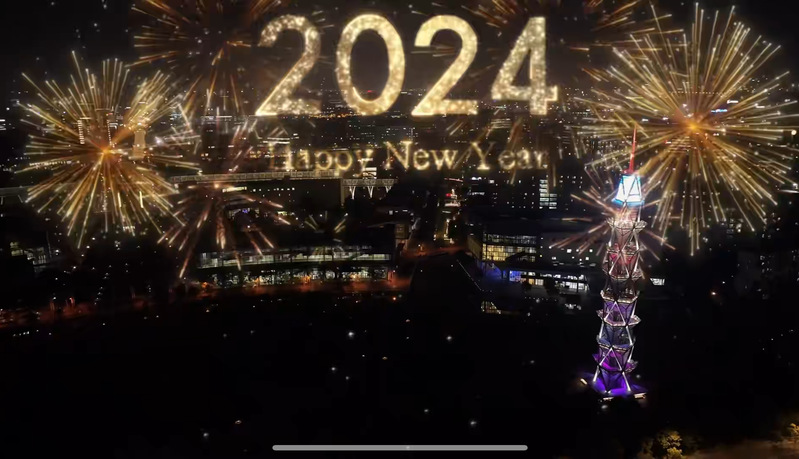 2023年的最后一天，来看上科大的视频贺年片！